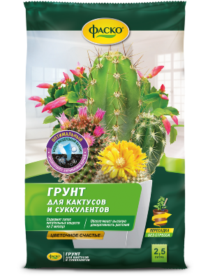 Грунт Цветочное счастье для Кактусов 2,5л (Фаско) 5/15/480