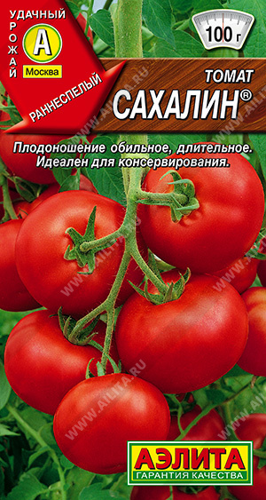 Томат Сахалин 0,2г ц/п (Аэлита) ранн.до осени.100г