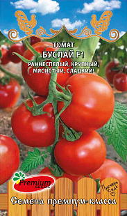 Томат Буслай F1 0,05г ц/п (ПрСидс)