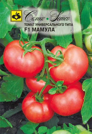 Томат Мамула F1 10шт (Семко) розовый,120г.
