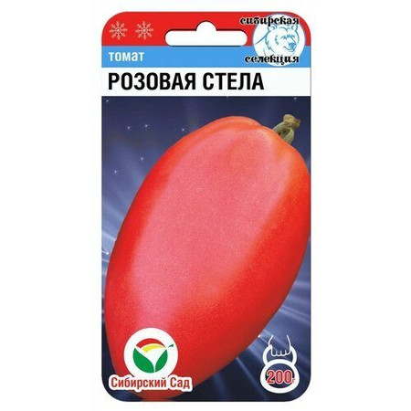 Томат Розовая стелла 15шт (СибСад) с/ранний,200г,перцевид.
