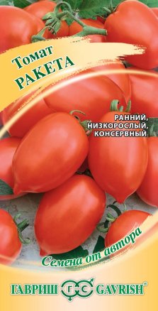 Томат Ракета 0,05г ц/п (Гавриш) автор.