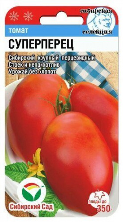Томат Суперперец 20шт (СибСад) Новинка