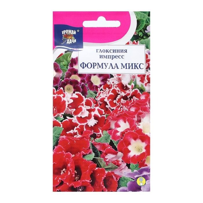Глоксиния Формула Микс импресс F1 0,03г ц/п (УУ)