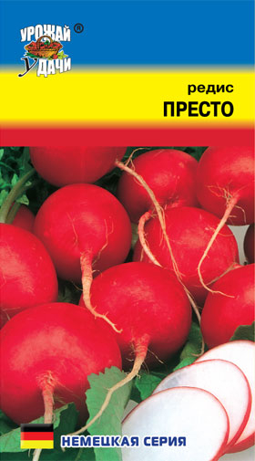 Редис Престо 1г ц/п (УУ)