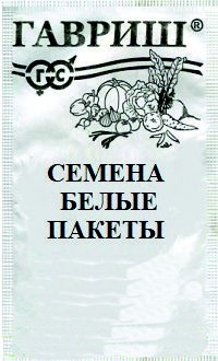 Годеция Красавица, смесь 0,05г б/п (Гавриш)