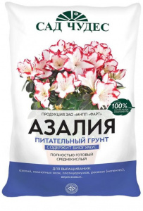 Грунт САД ЧУДЕС Азалия 2,5л (НордПалп) 5/10/700