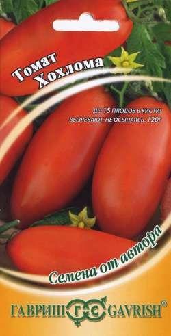 Томат Хохлома 0,05г ц/п (Гавриш) кистев.120г,с/спелый