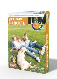 Газон Детская Радость 250г (УД)