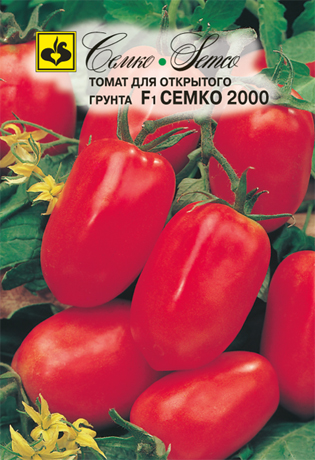 Томат Семко-2000 F1 10шт (Семко) ранний