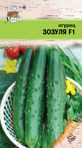 Огурец Зозуля F1 0,25г ц/п (УУ)