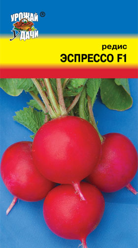 Редис Эспрессо F1 0,4г ц/п (УУ)