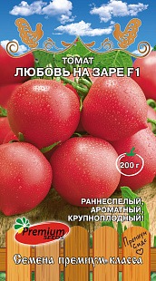 Томат Любовь на заре F1 0,03г ц/п (ПрСидс) 