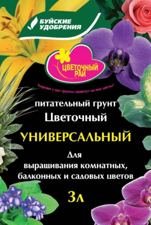 Грунт Цветочный рай Универсальный для цветов 3л (БХЗ) 6/504