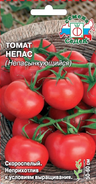 Томат Непас Непасынкующийся 0,1г ц/п (Седек)