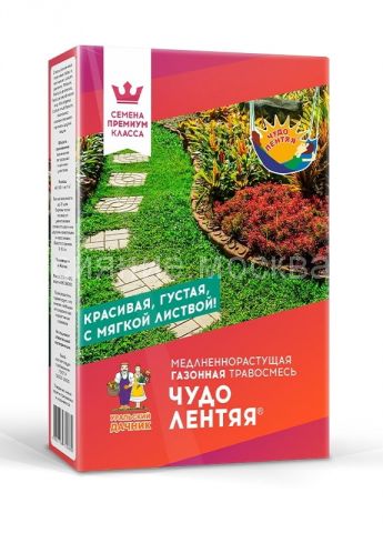 Газон Чудо лентяя 250г (УД)