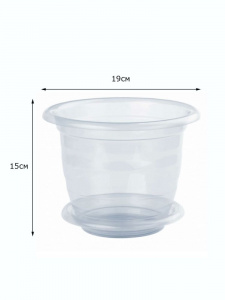 Горшок д/орхидей Фестона 17 1,6л с/п прозрачный (Техпласт)