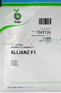 Огурец Альянс Бейо F1 1000шт (Bejo)