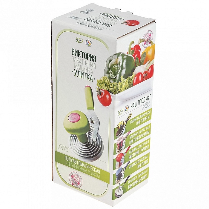 Машинка закаточная Виктория Улитка п/автомат 