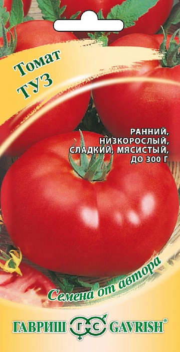 Томат Туз 0,05г ц/п (Гавриш) низкорослый, до 300г