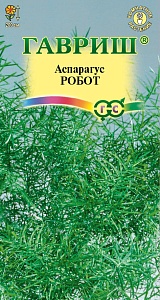 Аспарагус кустистый Робот ц/п (Гавриш)