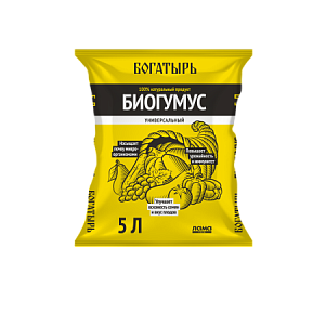 Биогумус Богатырь 10л (ЛамаТ) 5/5