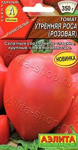 Томат Утренняя роса розовая 15шт ц/п (Аэлита)