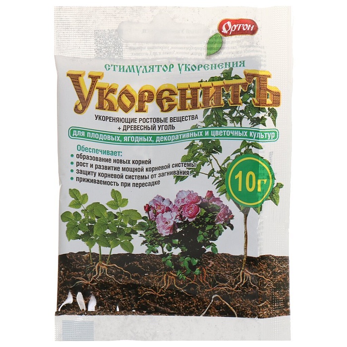 Укоренитъ 50г (Ортон) 10/100