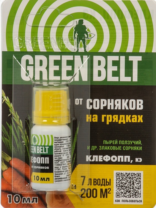 Клефопп 10мл (ТехЭкс) 6/24 Новинка!