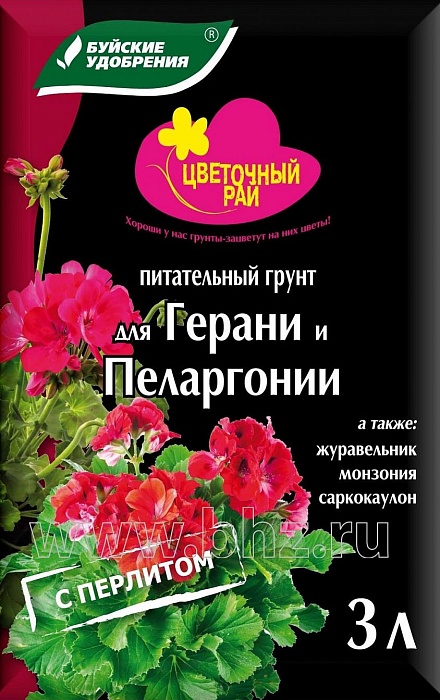 Грунт Цветочный рай для Герани и пеларгонии 3л (БХЗ) 6/540