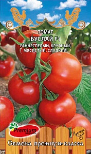 Томат Буслай F1 0,05г ц/п (ПрСидс)