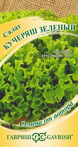Салат Кучеряш зеленый 0,5г ц/п (Гавриш)