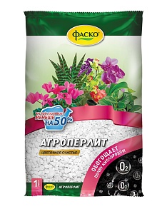 Агроперлит Цветочное счастье 1л (Фаско) 5/20 