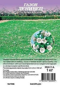 Газон Ленивец с белым клевером 1кг (Гавриш)