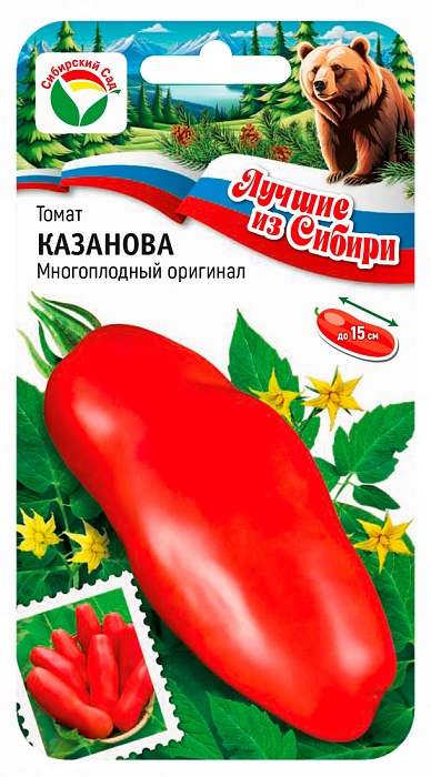 Томат Казанова 20шт (СибСад) серия ЛС