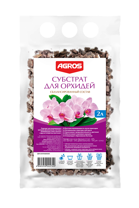 Субстрат Орхидея 2л (Факториал) 5/20/560