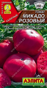 Томат Микадо розовый 20шт ц/п (Аэлита)