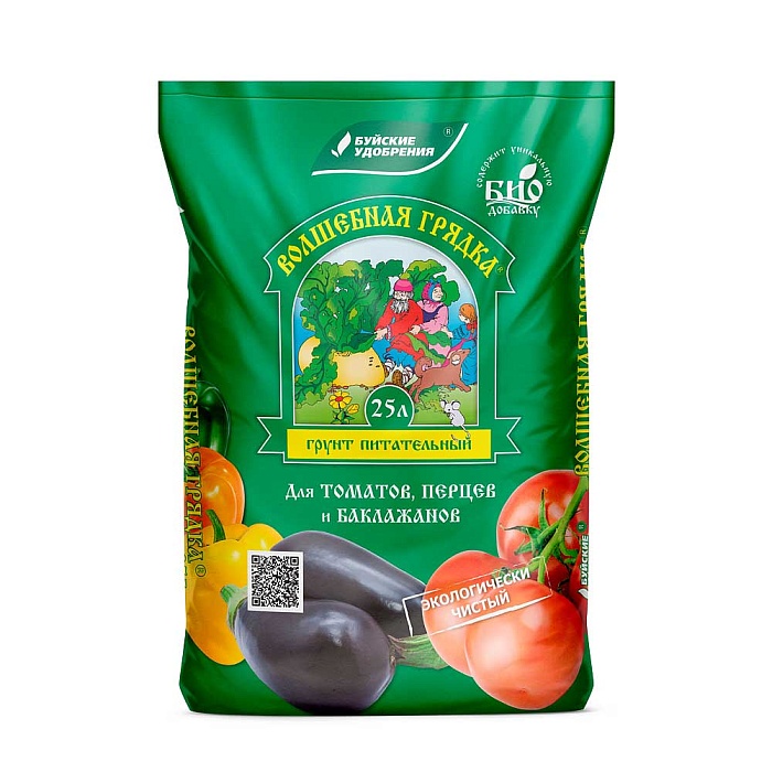 Грунт Волшебная грядка Томаты и перцы 25л (БХЗ) 4/60
