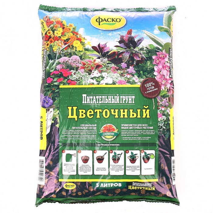 Грунт Цветочный 5л (Фаско) 5/315