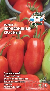 Томат Перцевидный красный 0,1г ц/п (Седек) 