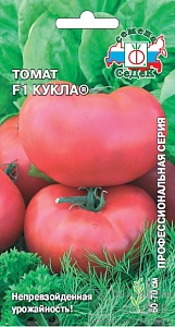 Томат Кукла F1 0,1г ц/п (Седек) очень ранний