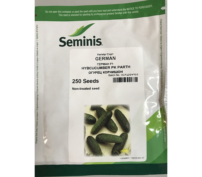 Огурец Герман F1 250шт (Seminis)