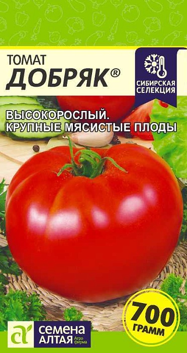 Томат Добряк 0,05г ц/п (СемАлт) Наша селекция