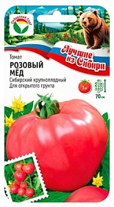Томат Розовый мед 20шт (СибСад) серия ЛС
