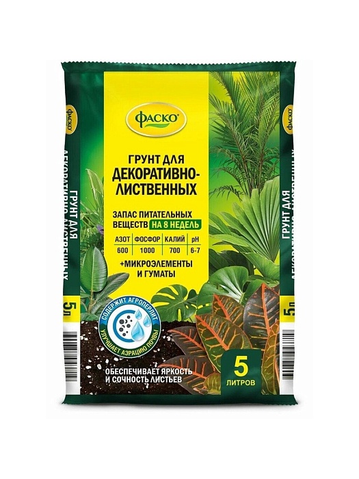 Грунт Цветочное счастье для Декоративно-лиственнных 5л (Фаско) 5/5