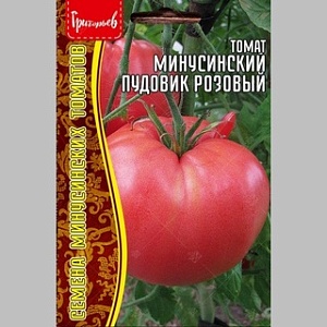 Томат Минусинский Пудовик Розовый 10шт (Григорьев)