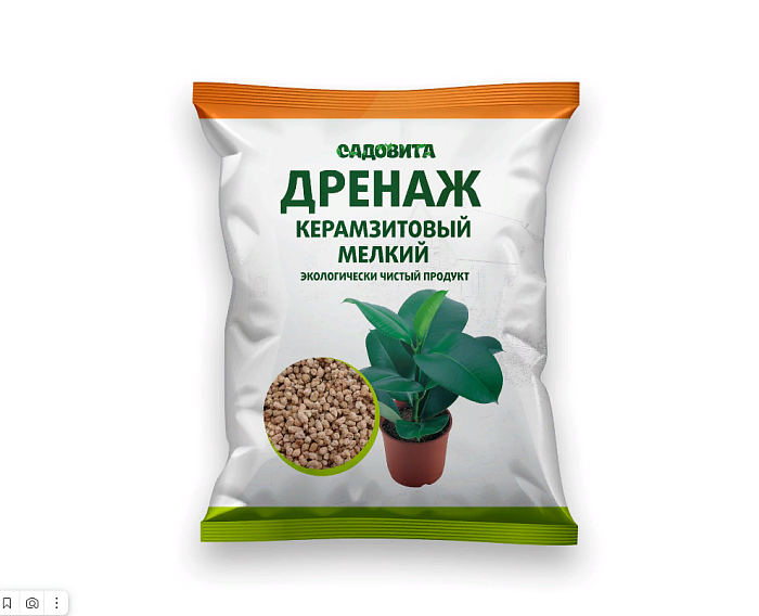 Дренаж керамзитовый мелкий 2л (Садовита) 5/10