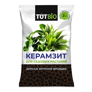 Дренаж керамзитовый 2л крупный ТУТ БИО (Летто) 5/10