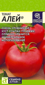 Томат Алей 0,05г ц/п (СемАлт) Наша селекция