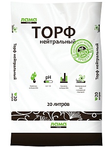 Торф Нейтральный 20л (ЛамаТ) 5/120